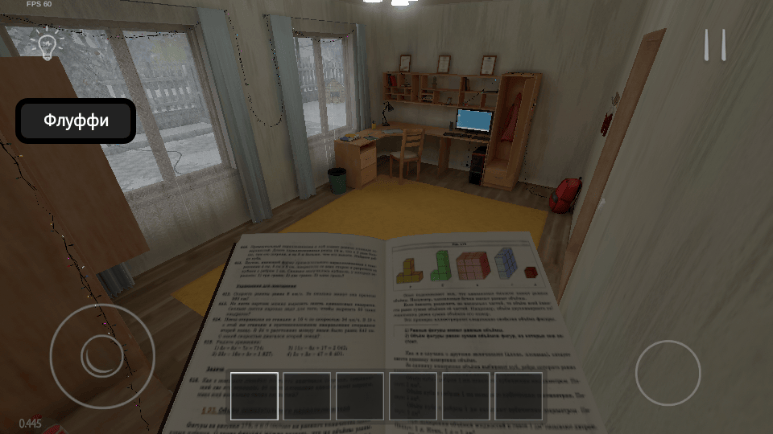 逃离家暴黑客模组中文版(SchoolBoy Runaway)v0.453 安卓版 逃离家暴黑客模组中文版(SchoolBoy Runaway)v0.453 安卓版