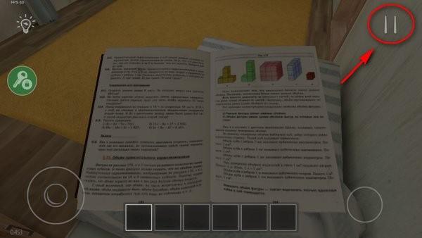逃离家暴黑客模组中文版(SchoolBoy Runaway)v0.453 安卓版 逃离家暴黑客模组中文版(SchoolBoy Runaway)v0.453 安卓版