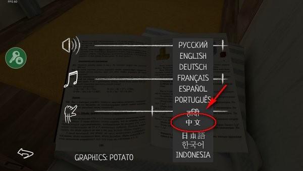 逃离家暴黑客模组中文版(SchoolBoy Runaway)v0.453 安卓版 逃离家暴黑客模组中文版(SchoolBoy Runaway)v0.453 安卓版