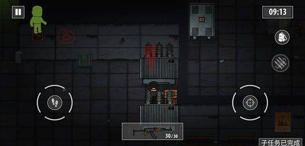 逃离暗影最新版本 v1.427安卓版