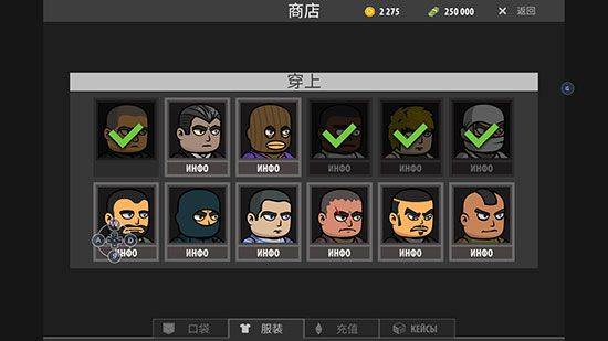 逃离暗影最新版本 v1.428安卓版