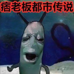 逃离比奇堡恐怖游戏 v1.00 安卓版