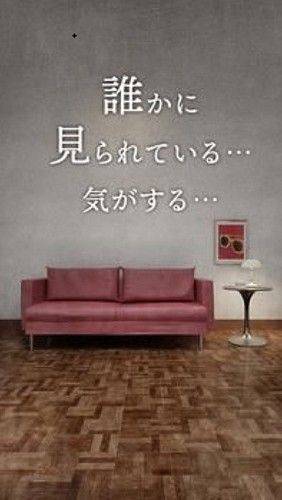 逃脱游戏兔子房间正版最新(RABBIT ROOM) v1.0.5 安卓版 逃脱游戏兔子房间正版最新(RABBIT ROOM) v1.0.5 安卓版