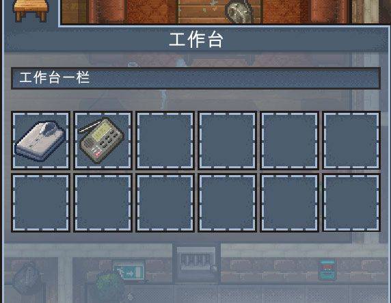 逃脱者2下载 v1.1.558985 手机版 逃脱者2下载 v1.1.558985 手机版