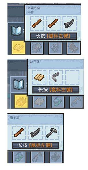 逃脱者2下载 v1.1.558985 手机版 逃脱者2下载 v1.1.558985 手机版