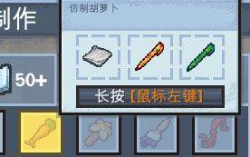 逃脱者2下载 v1.1.558985 手机版 逃脱者2下载 v1.1.558985 手机版
