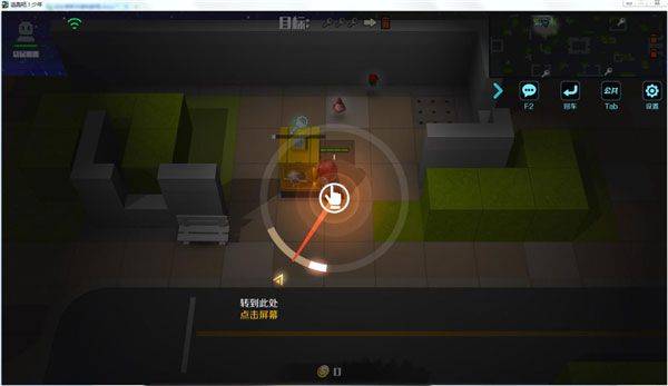 逃跑吧少年腾讯版免费下载 v8.35.0 官方版