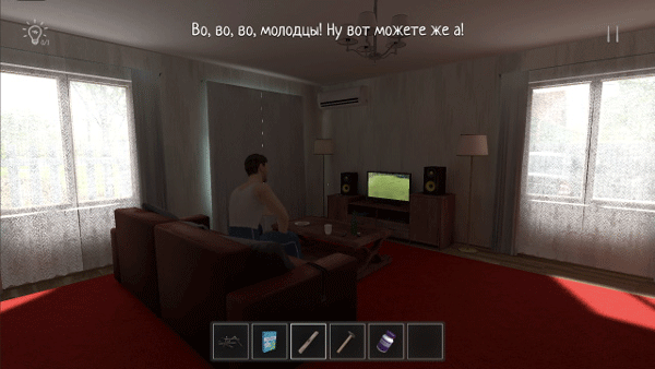 逃跑男孩手机版 v1.03安卓版