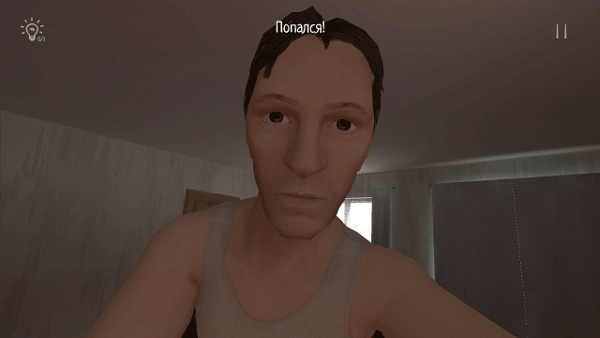 逃跑男孩手机版 v1.03安卓版