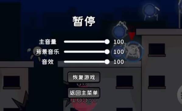 逆天小人战斗游戏 逆天小人战斗游戏