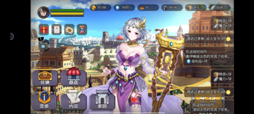 选王之剑无限金币版免费下载v1.02 安卓版 选王之剑无限金币版免费下载v1.02 安卓版