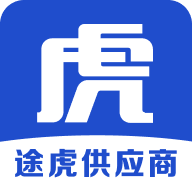 途虎供应商APP下载安装最新版本 v4.2.32 安卓版