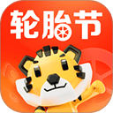 途虎养车最新版 v7.56.0安卓版