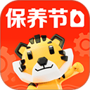 途虎养车最新版 v7.58.0安卓版