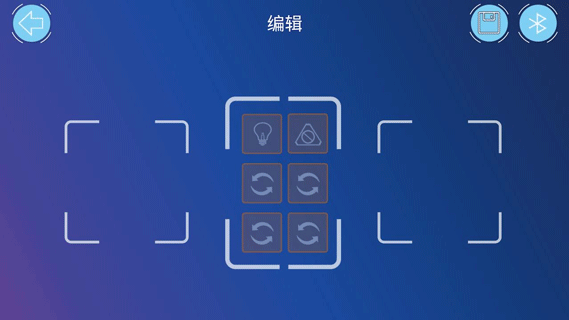 途道机器人编程app v6.0.0安卓版