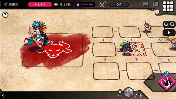 通向地底乐园最新版 v1.8.4 安卓版