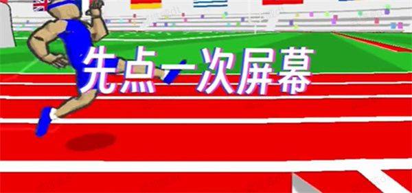 速度之星2026最新版 v2.52安卓版