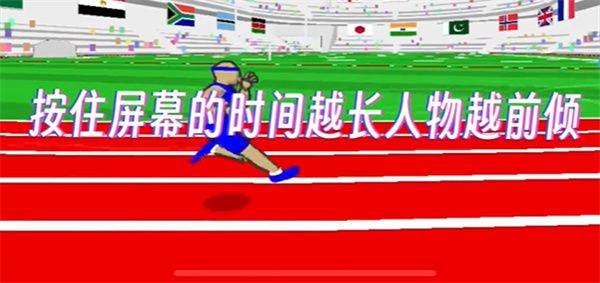 速度之星2026最新版 v2.52安卓版