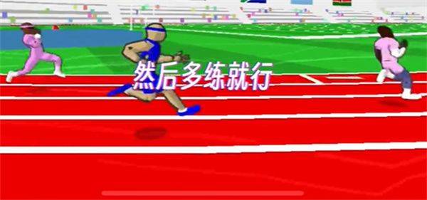 速度之星2026最新版 v2.52安卓版