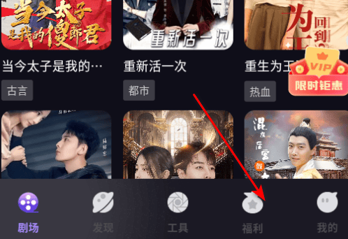 速看大全官方版 v1.2.6 最新版 速看大全官方版 v1.2.6 最新版