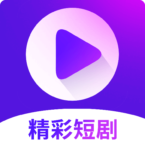 速看大全官方版 v1.2.6 最新版