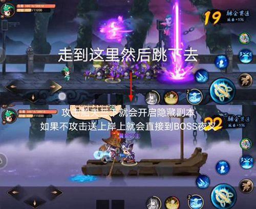 造梦无双腾讯版 v1.30 最新版 造梦无双腾讯版 v1.30 最新版