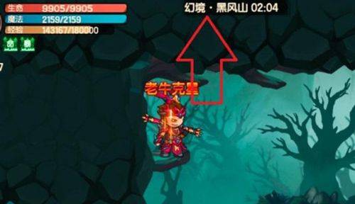 造梦无双腾讯版 v1.30 最新版 造梦无双腾讯版 v1.30 最新版