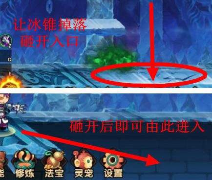 造梦无双腾讯版 v1.30 最新版 造梦无双腾讯版 v1.30 最新版