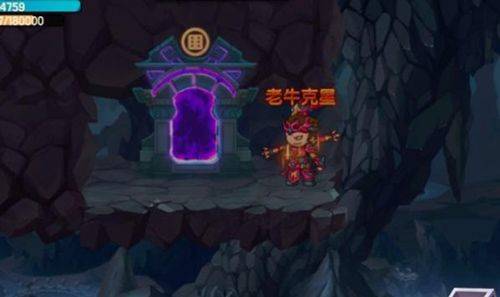 造梦无双腾讯版 v1.30 最新版 造梦无双腾讯版 v1.30 最新版