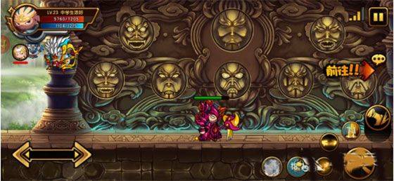造梦西游4oppo版 v3.0.1.6安卓版