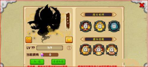 造梦西游OL手机版游戏 v15.9.2 最新版 造梦西游OL手机版游戏 v15.9.2 最新版
