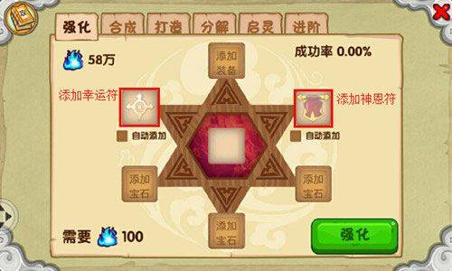 造梦西游OL手机版游戏 v15.9.2 最新版 造梦西游OL手机版游戏 v15.9.2 最新版
