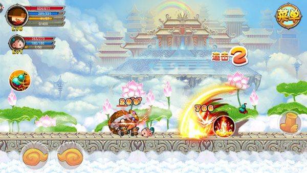 造梦西游OL手机版游戏 v15.9.2 最新版 造梦西游OL手机版游戏 v15.9.2 最新版