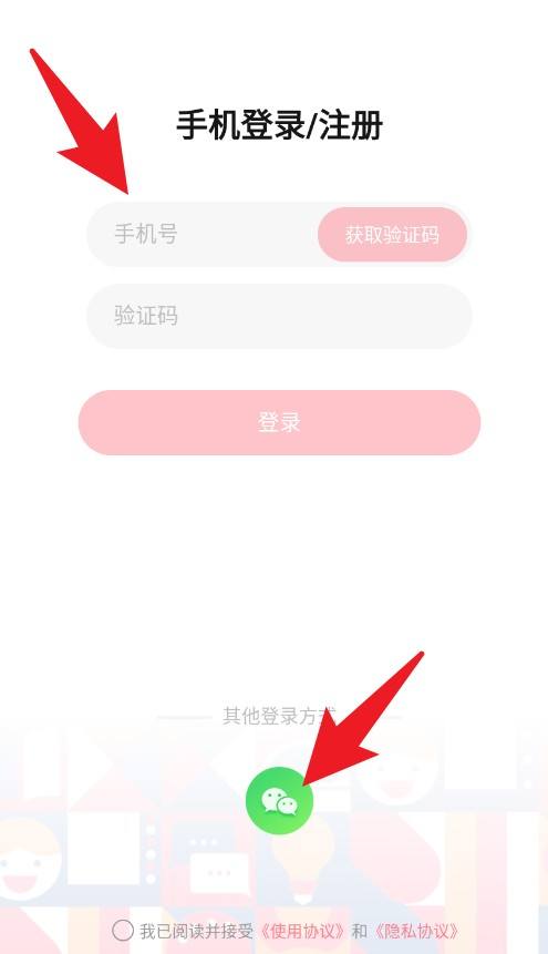 逻辑狗家园共育app
