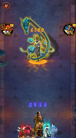 道士下山打僵尸最新版 v2024.04.28 官方版 道士下山打僵尸最新版 v2024.04.28 官方版