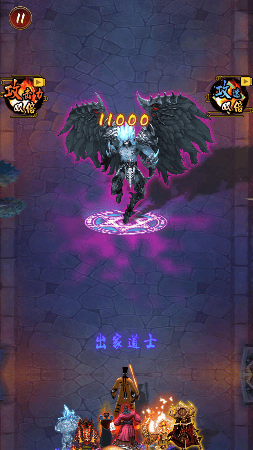 道士下山打僵尸最新版 v2024.04.28 官方版 道士下山打僵尸最新版 v2024.04.28 官方版