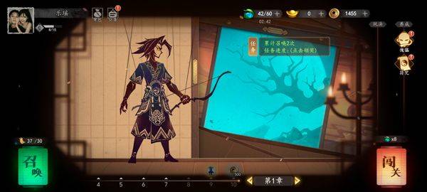 遗弃之地 v0.1.23安卓版