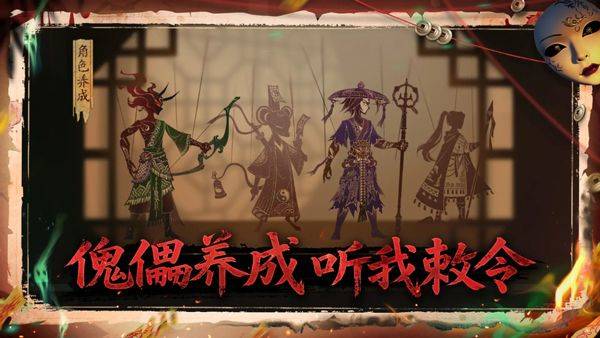 遗弃之地 v0.1.23安卓版