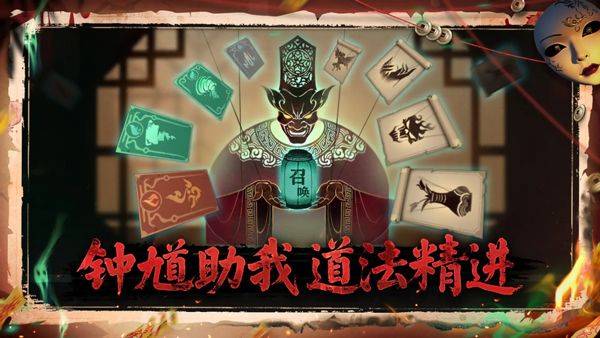 遗弃之地 v0.1.23安卓版