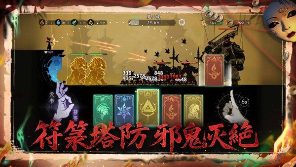 遗弃之地 v0.1.23安卓版