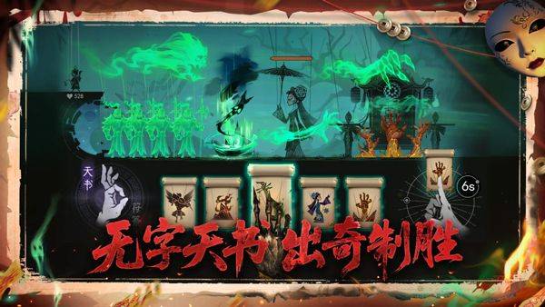 遗弃之地 v0.1.23安卓版