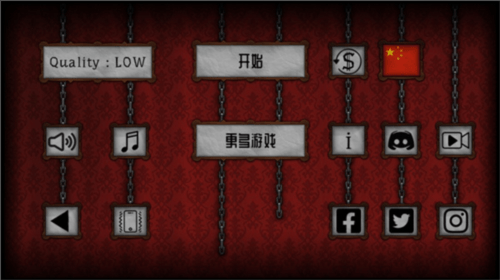 遗忘之丘图书馆手机游戏(F.H. Disillusion: The Library) v1.0.14 中文版 遗忘之丘图书馆手机游戏(F.H. Disillusion: The Library) v1.0.14 中文版