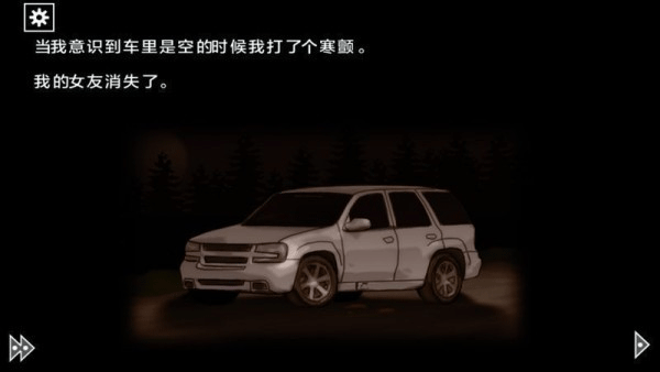 遗忘之丘木偶汉化版 v3.0.4 安卓版