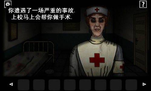 遗忘之丘第一步中文版 v1.0.6 手机版