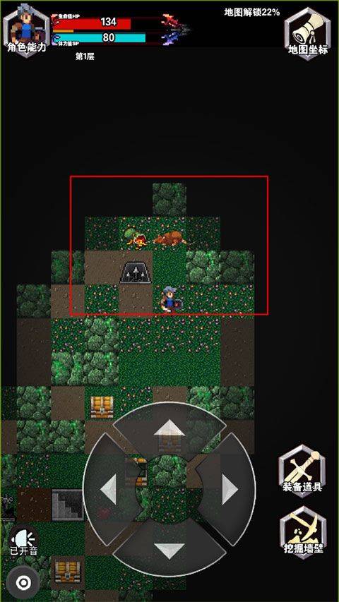 遗忘魔塔游戏 v2.05.01 最新版 遗忘魔塔游戏 v2.05.01 最新版