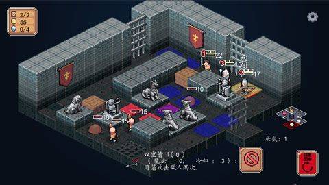 遗荒地下城官方正版 v6.1安卓版
