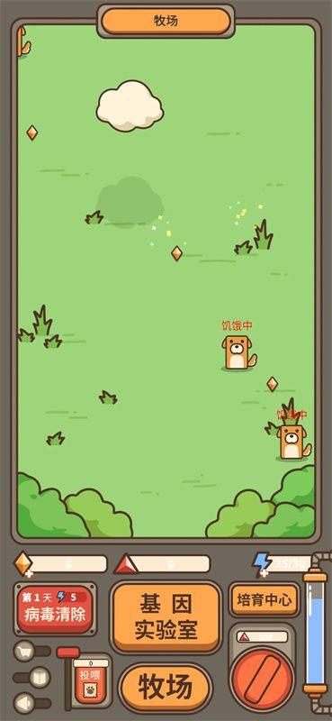 遗落编码游戏 v1.0.1 安卓版 遗落编码游戏 v1.0.1 安卓版