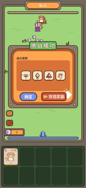 遗落编码游戏 v1.0.1 安卓版 遗落编码游戏 v1.0.1 安卓版