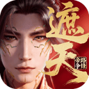 遮天帝路争锋 v1.1.2安卓版