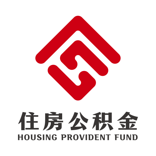 遵义公积金app官方下载安装 v2.2.8 最新版本